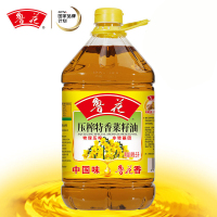鲁花非转基因菜籽油5L