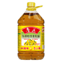 鲁花压榨菜籽油4L