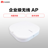 华为(HUAWEI)AP4051DN-S 路由器J企业级wifi无线AP接入点 POE供电 不带电源(台)