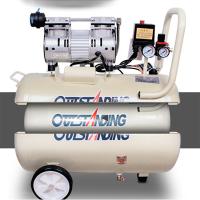 奥突斯静音无油空压机1100W-40L(铜)打气泵木工喷漆小型空气压缩机气泵+空压机四件套