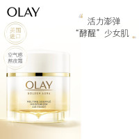 玉兰油Olay菁醇青春绵绒霜(单位:瓶)
