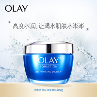 玉兰油OLAY水漾动力深润保湿乳霜(单位:瓶)