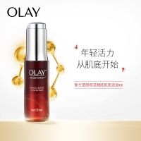 玉兰油OLAY新生塑颜奇迹赋能肌底液30ml 1瓶