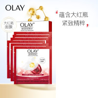 玉兰油Olay新生塑颜修纹弹力面膜限量版 6片/盒装