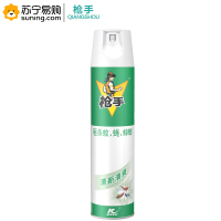 枪手杀虫气雾剂小骑士600ml 单瓶装