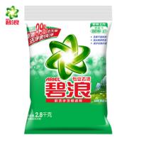 碧浪 2.8kg/袋 专业去渍无磷洗衣粉J自然清新型无磷 去渍 含馨香因子