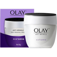 玉兰油活肤菁华霜50G(单位:瓶)