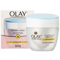 玉兰油(OLAY) 三重隔离亮肤防晒乳75毫升(单位:瓶)