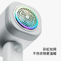 大宇便携式剃毛器M1