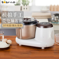 小熊(bear)HMJ-A35A1和面机