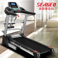 SERGEO赛吉欧跑步机家用款商用可折叠健身器材多功能跑步机s95