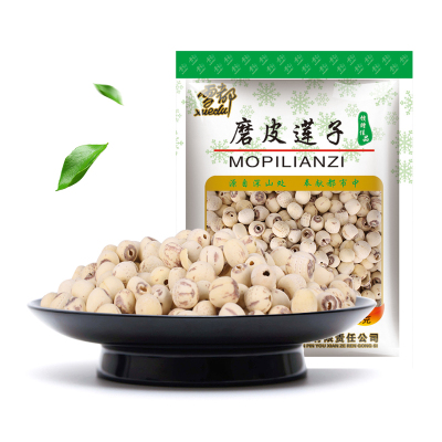 雪都磨皮莲子干货 去芯湘莲无心白莲子500g特产磨皮通心寸三莲