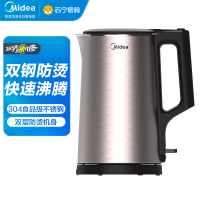 美的(Midea)电水壶 MK-PJ17A01热水壶烧水壶1.7L容量电水壶