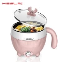 美苏宿舍锅学生锅小电锅多功能家用寝室神器小火锅电热锅煮面锅迷你小功率小锅