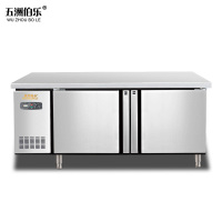 五洲伯乐(WUZHOUBOLE)1.8米商用双温厨房操作台 冰柜 冷藏冷冻平冷工作台 卧式冷柜 厨房冰箱冰