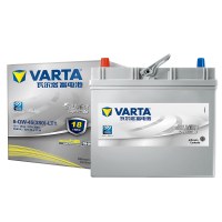 瓦尔塔蓄电池银55B24L适配轩逸骊威骐达新阳光锋范1.8汽车电瓶 以旧换新