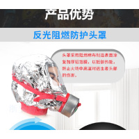 龙雹 过滤式自救呼吸器