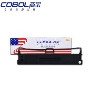 高宝 FP538K色带架 适用FP-538、FP-530KIII、FP-530KIII+、FP-530K++