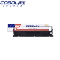 高宝 LQ300/800色带架 黑色适用爱普生LQ200/300K/300K+/300K+I1/305K/305K+