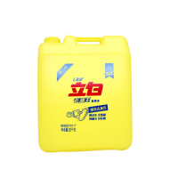 立白 清洁剂 洗洁精 20kg装新包装 清洁化学品20公斤(35桶起发)