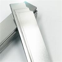 酷客(KUKE) 涂料测试马口铁片马口铁板马口铁测试片涂料镀锡板120*25*0.28mm