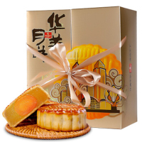 华美时尚品味月饼 620g