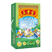 王老吉 凉茶 植物饮料 绿盒装清凉茶饮料 250ml*24盒 整箱水饮 中华老字号(新老包装随机发)