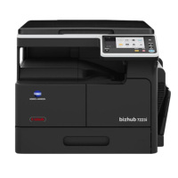 柯尼卡美能达(KONICA MINOLTA)7223i A3黑白激光多功能复合机( 双面输稿器 双纸盒 工作台)