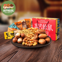 三只松鼠 休闲零食坚果大礼包 松果礼 1236g
