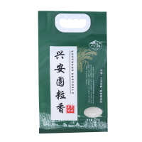 岭味 兴安 源自东北2.5kg 优质大米东北大米兴安圆粒香