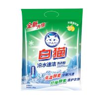 白猫 冷水洗衣粉1.8kg(单位:袋)