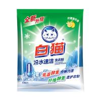 白猫冷水洗衣粉300g(单位:袋)