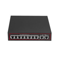 8口poe千兆交换机网络交换机POE-1000-8