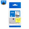 格之格TZe-Z211标签色带 带芯片 适用兄弟PT-E115标签打印机色带 6mm*8m 白底黑字