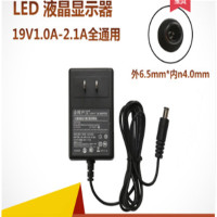 ADAI金陵声宝电源适配器AOC /APADTOR