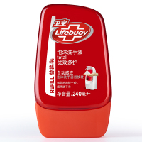 卫宝 (Lifebuoy) 240ml /瓶装J泡沫洗手液