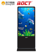 信息发布终端 三年保修