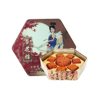 红香溢杏花楼月饼178型七星伴月中秋月饼礼盒