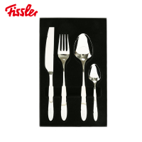 菲仕乐Fissler西各系列不锈钢刀叉四件套(餐刀餐叉汤勺甜品勺)