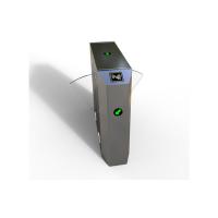 小区门禁系统 双机芯 TRF67