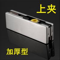 玻璃门上夹