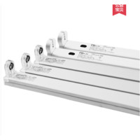 佛山照明LED灯管支架T5/16W