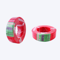 昆仑海岸BVR电线4²(单位:100米/盘)黄