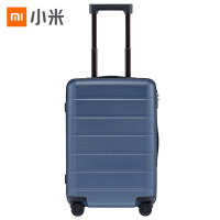 小米(mi)旅行箱 20英寸