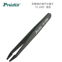 宝工(Pro'sKit) TZ-100D 防静电纤维平头镊子 单位:把<1把装>