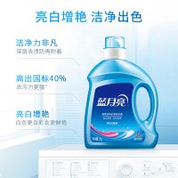 蓝月亮80000675 洗衣套餐