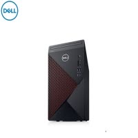 戴尔(DELL)成就5090 全新第九代酷睿 商用 家用台式机电脑 单主机(i3-9100 4GB 1TB 集显 无光驱 四年上门维修服务)超强扩展 性能强劲 支持网络同传