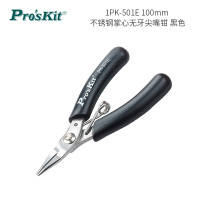 宝工(Pro'sKit) 1PK-501E 100mm 不锈钢掌心无牙尖嘴钳 单位:把<1把装>