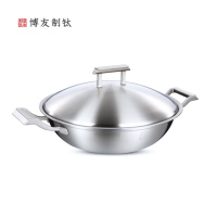博友制钛 纯钛炒锅复合钛锅 专利微晶钛无涂层少油烟 明火通用家宴炒锅32CM T2-C321