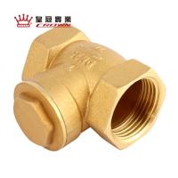 皇冠 止回阀 DN25硅胶止回阀 1寸J(个)全铜卧式止逆阀单向阀水表水管水泵通用